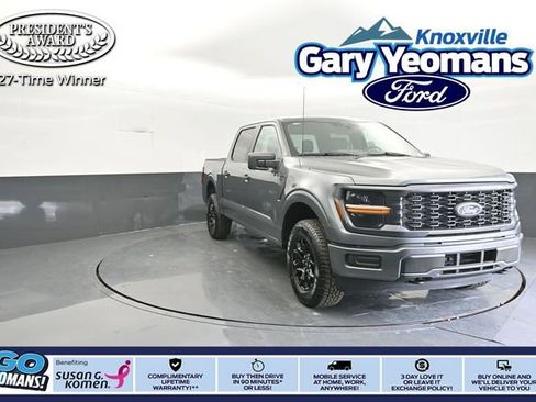 New 2026 Ford F150 STX image 1