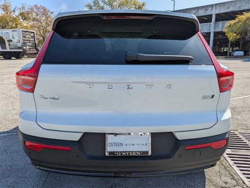 New 2026 Volvo XC40 B5 Plus w/ Protection Package Premier image 5