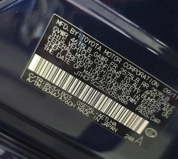 Used 2012 Lexus IS 250 AWD w/ Premium Pkg Value Edition image 13