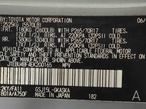 Used 2014 Toyota FJ Cruiser 4WD w/ Upgrade Package image 43