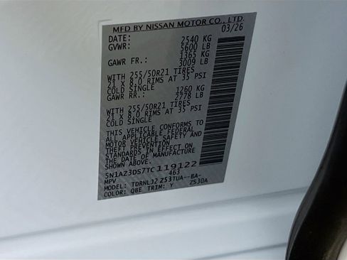 New 2026 Nissan Murano Platinum AWD/4WD image 26