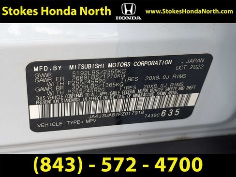 Used 2023 Mitsubishi Outlander SE FWD image 6