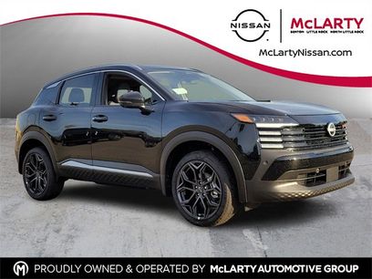 New 2026 Nissan Kicks SR w/ SR Premium Package