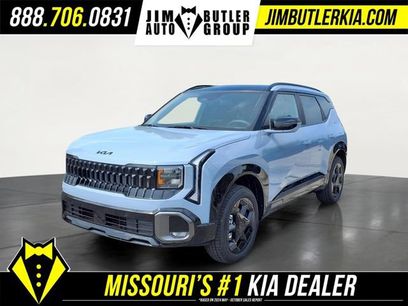 New 2027 Kia Seltos X-Line S