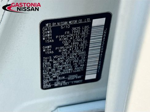 Used 2010 Nissan Cube 1.8 w/ Interior Designer Pkg FWD image 37