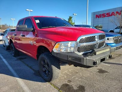 Used 2021 RAM 1500 Tradesman w/ Chrome Plus Package