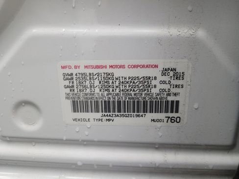 Used 2016 Mitsubishi Outlander SE AWD/4WD image 33