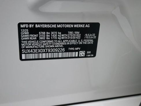 New 2026 BMW X6 M60i image 18