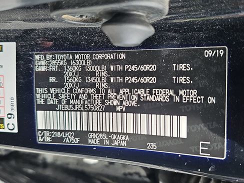 Used 2020 Toyota 4Runner Nightshade image 16