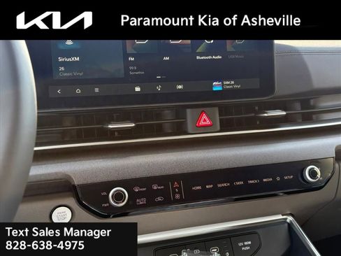 New 2026 Kia Carnival EX image 12