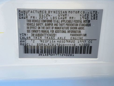 New 2026 Nissan Sentra SR w/ Floor Mat Package FWD image 19