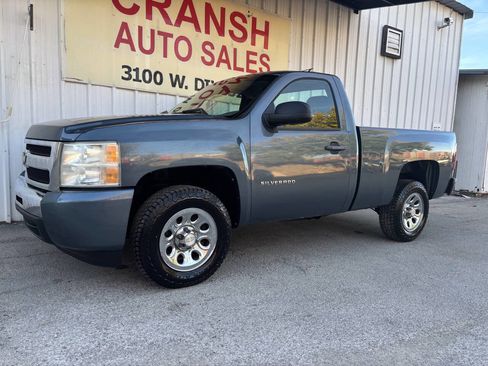Used 2010 Chevrolet Silverado 1500 W/T w/ LS Package image 7