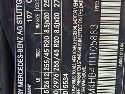 New 2026 Mercedes-Benz GLC 300 4MATIC image 17