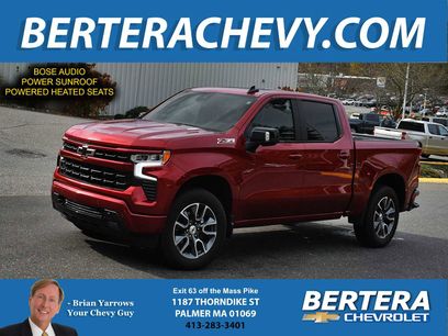Used 2024 Chevrolet Silverado 1500 RST w/ All Star Edition Plus