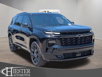 New 2026 Chevrolet Traverse RS