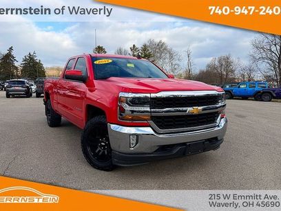 Used 2018 Chevrolet Silverado 1500 LT w/ All Star Edition