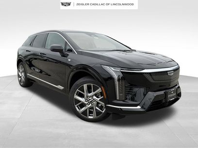 New 2027 Cadillac Optiq Luxury