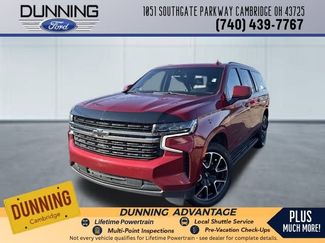 Used 2021 Chevrolet Suburban RST 360° Tour