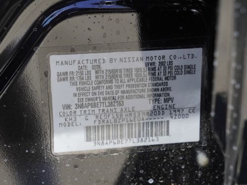 New 2026 Nissan Kicks S image 25