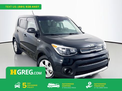 Used 2017 Kia Soul w/ Convenience Package FWD image 1