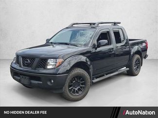 Used 2006 Nissan Frontier NISMO w/ (J01) Sunroof Pkg RWD video 1