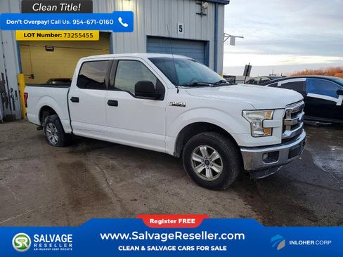 Used 2015 Ford F150 XLT image 5