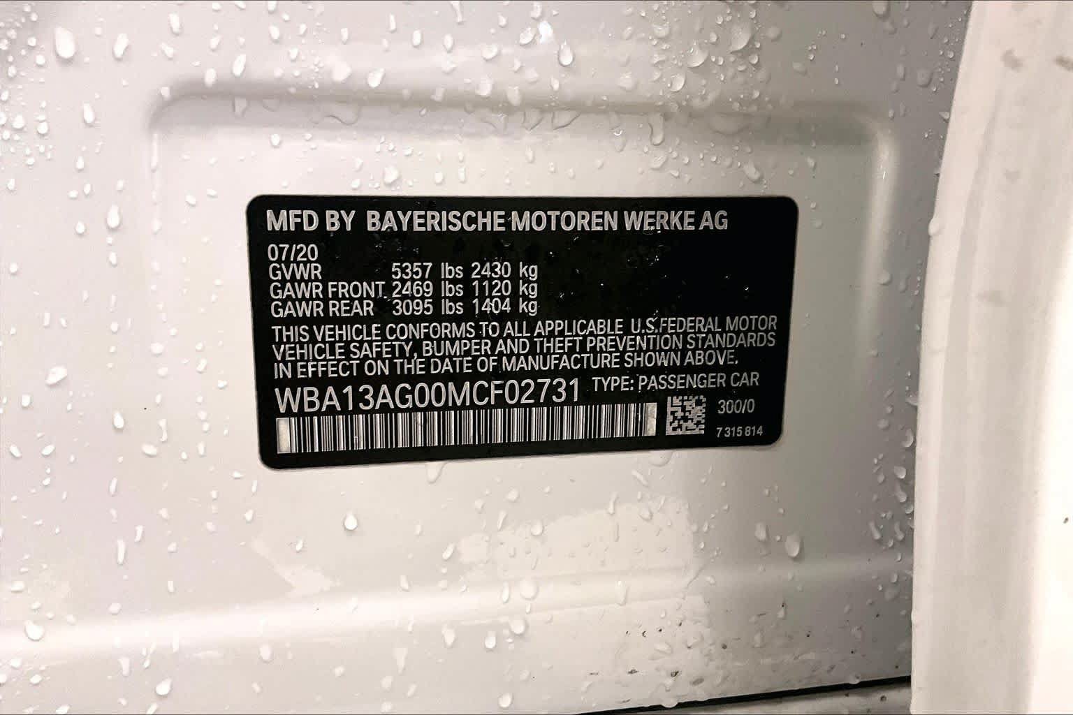 Used 2021 BMW 530e w/ M Sport Package RWD image 30