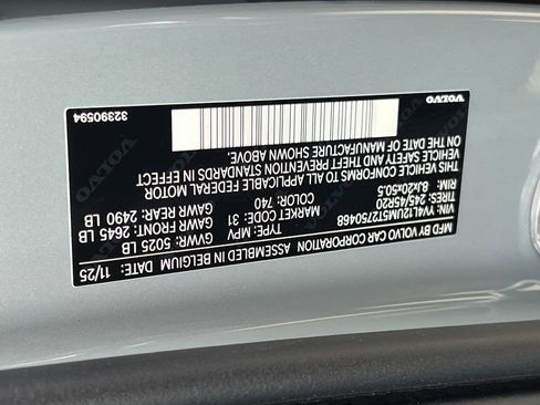 New 2026 Volvo XC40 B5 Ultra w/ Protection Package Premier image 32