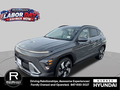 Used 2026 Hyundai Kona Limited