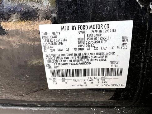 Used 2020 Ford Explorer Limited image 33