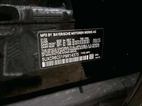 Used 2023 BMW X5 xDrive40i w/ Premium Package image 33