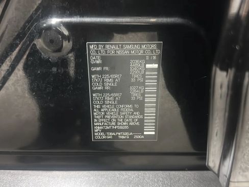 Used 2017 Nissan Rogue S FWD image 29