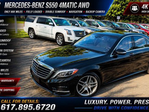 Used 2015 Mercedes-Benz S 550 4MATIC Sedan image 1