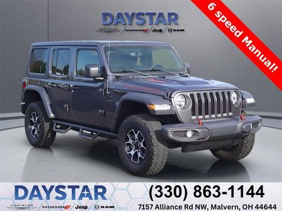Used 2022 Jeep Wrangler Unlimited Rubicon