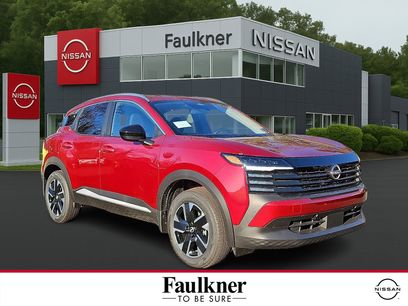 New 2026 Nissan Kicks SV w/ SV Premium Package