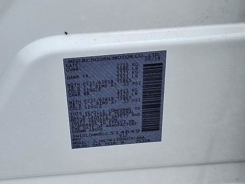 Certified 2020 INFINITI QX60 Luxe w/ Essential Package image 27