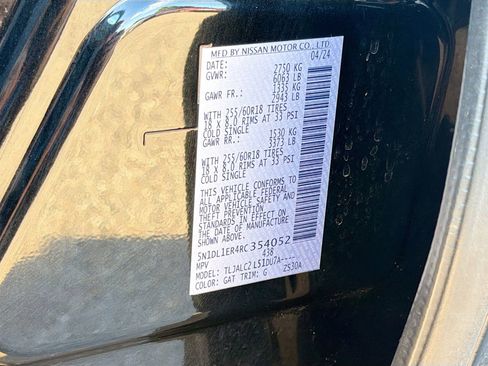 Used 2024 INFINITI QX60 Pure image 46