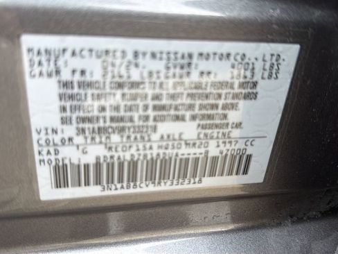 Certified 2024 Nissan Sentra SV FWD image 16