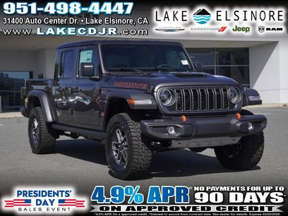 New 2026 Jeep Gladiator Mojave