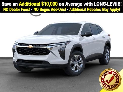 New 2026 Chevrolet Trax LS image 11