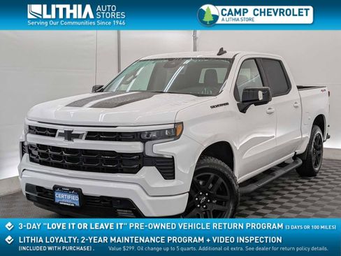 Certified 2023 Chevrolet Silverado 1500 RST w/ RST All Star Premium Package image 1