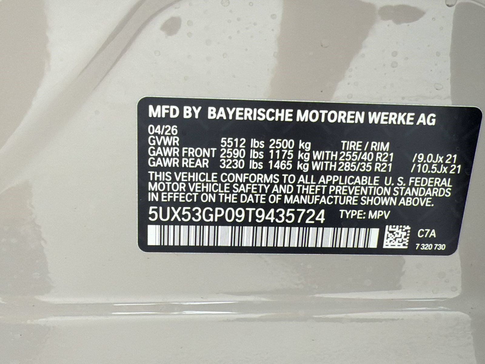 Used 2026 BMW X3 xDrive30i w/ Premium Package AWD/4WD image 25
