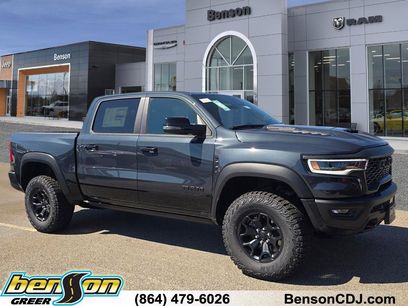 New 2026 RAM 1500 RHO