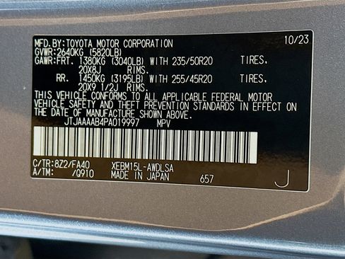 Used 2023 Lexus RZ 450e Premium w/ Accessory Package (2T) image 12