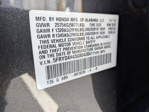 Used 2016 Acura MDX SH-AWD w/ Technology Package image 27