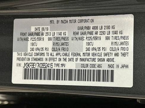 Used 2019 MAZDA CX-5 Signature AWD/4WD image 28