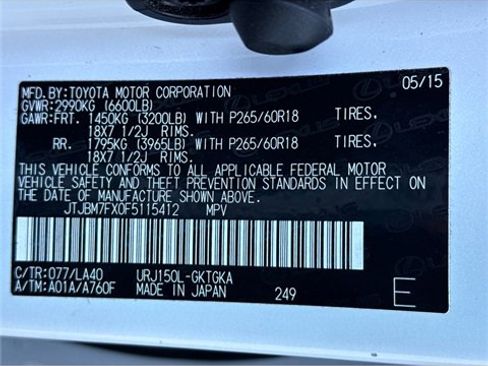 Used 2015 Lexus GX 460 image 27