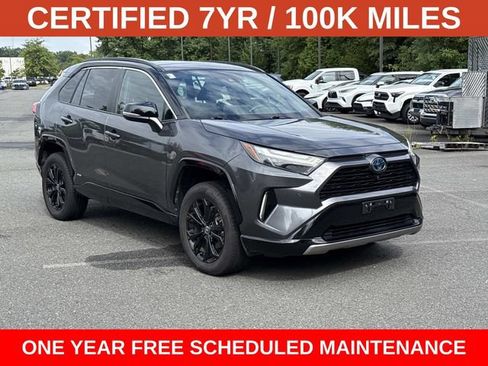Used 2022 Toyota RAV4 XSE AWD/4WD image 1