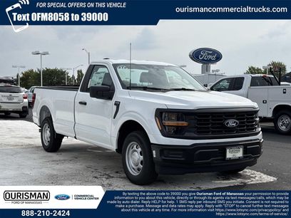 New 2026 Ford F150 XL