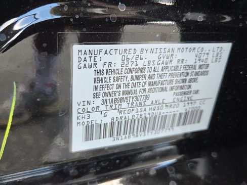 New 2026 Nissan Sentra S w/ Floor Mat Package FWD image 4